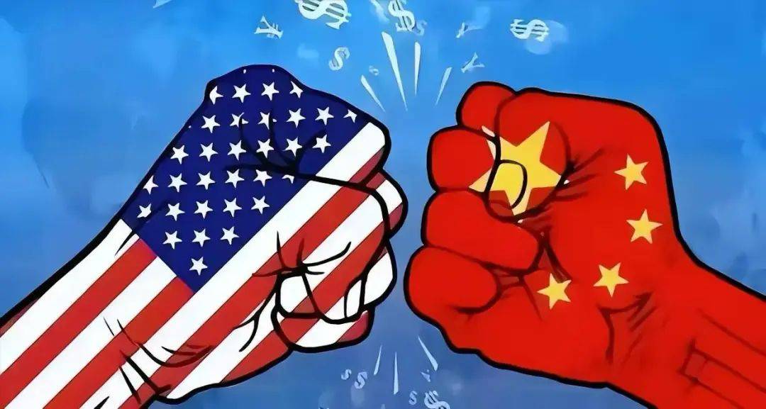 中国悄然减免关税<strong></p>
<p>虚拟币薅羊毛</strong>，背后玄机何在？中美关系迎来新拐点，合作共赢成最大可能！