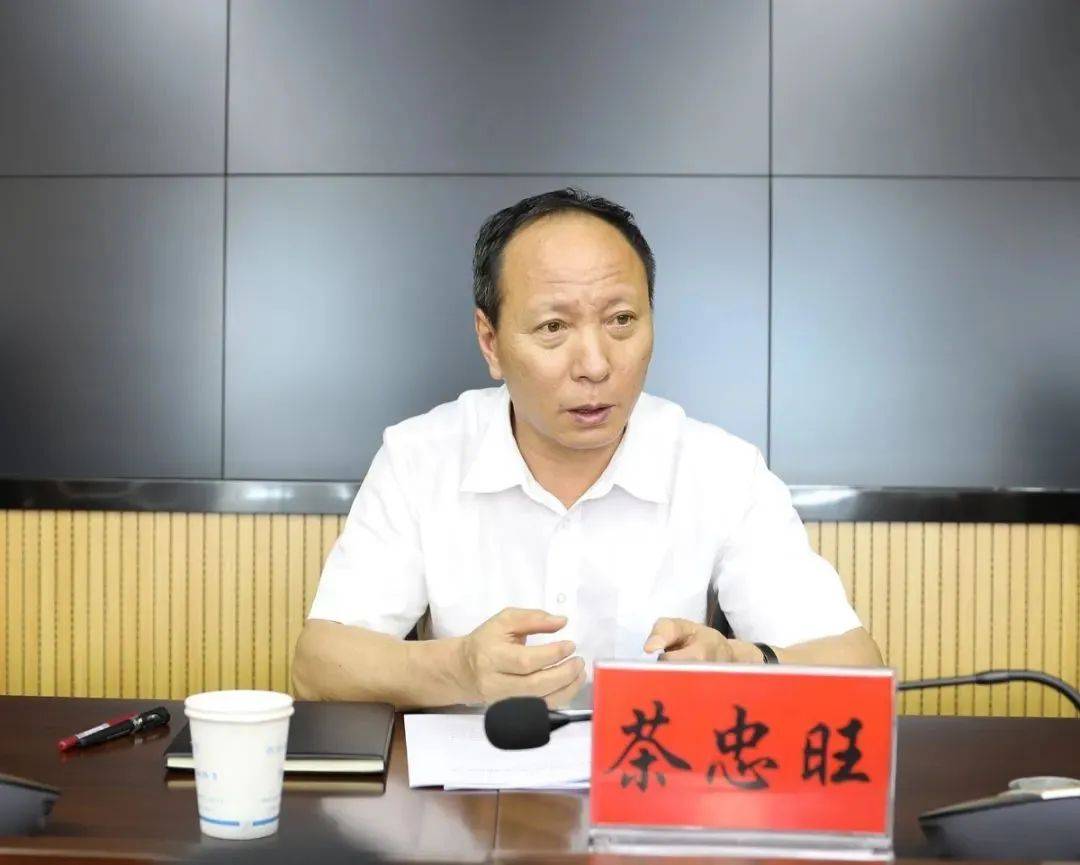 中央巡视组进驻不久<strong></p>
<p>虚拟币薅羊毛</strong>，厅长茶忠旺主动投案