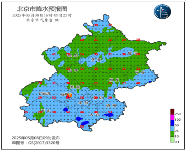 北京将迎中到大雨<strong></p>
<p>虚拟币手机</strong>，局部暴雨！阵风6、7级——