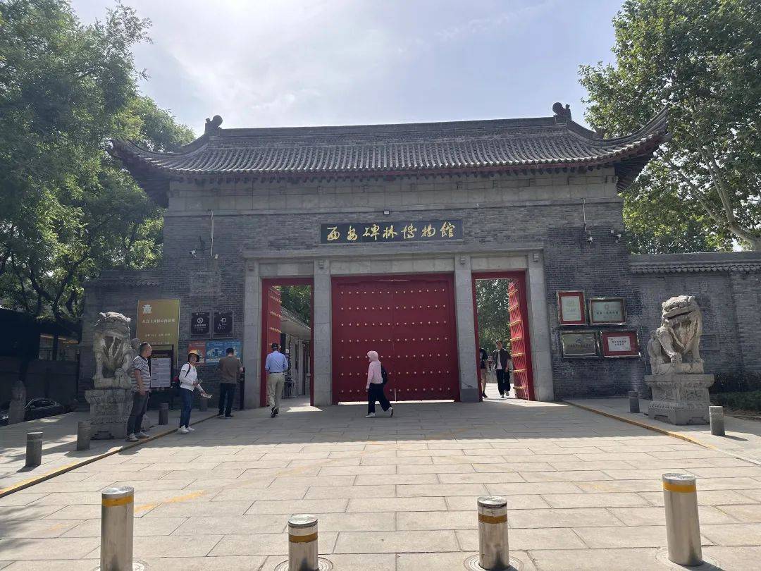 西安碑林博物馆票价将调至85元<strong></p>
<p>虚拟币手机</strong>，工作人员：10元属于改扩建期间惠民票