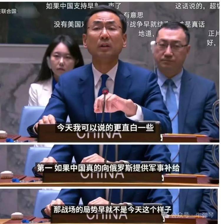 印巴之战<strong></p>
<p>虚拟币手机</strong>，让人大吃一惊的背后