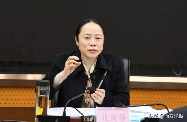 仇珂静<strong></p>
<p>虚拟币手机</strong>，主动交代问题