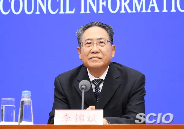 李锦斌、刘家义、刘赐贵、王建军<strong></p>
<p>虚拟币手机</strong>,已任中央指导组组长