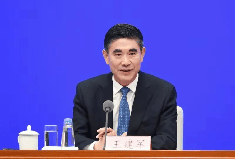 李锦斌、刘家义、刘赐贵、王建军<strong></p>
<p>虚拟币手机</strong>,已任中央指导组组长