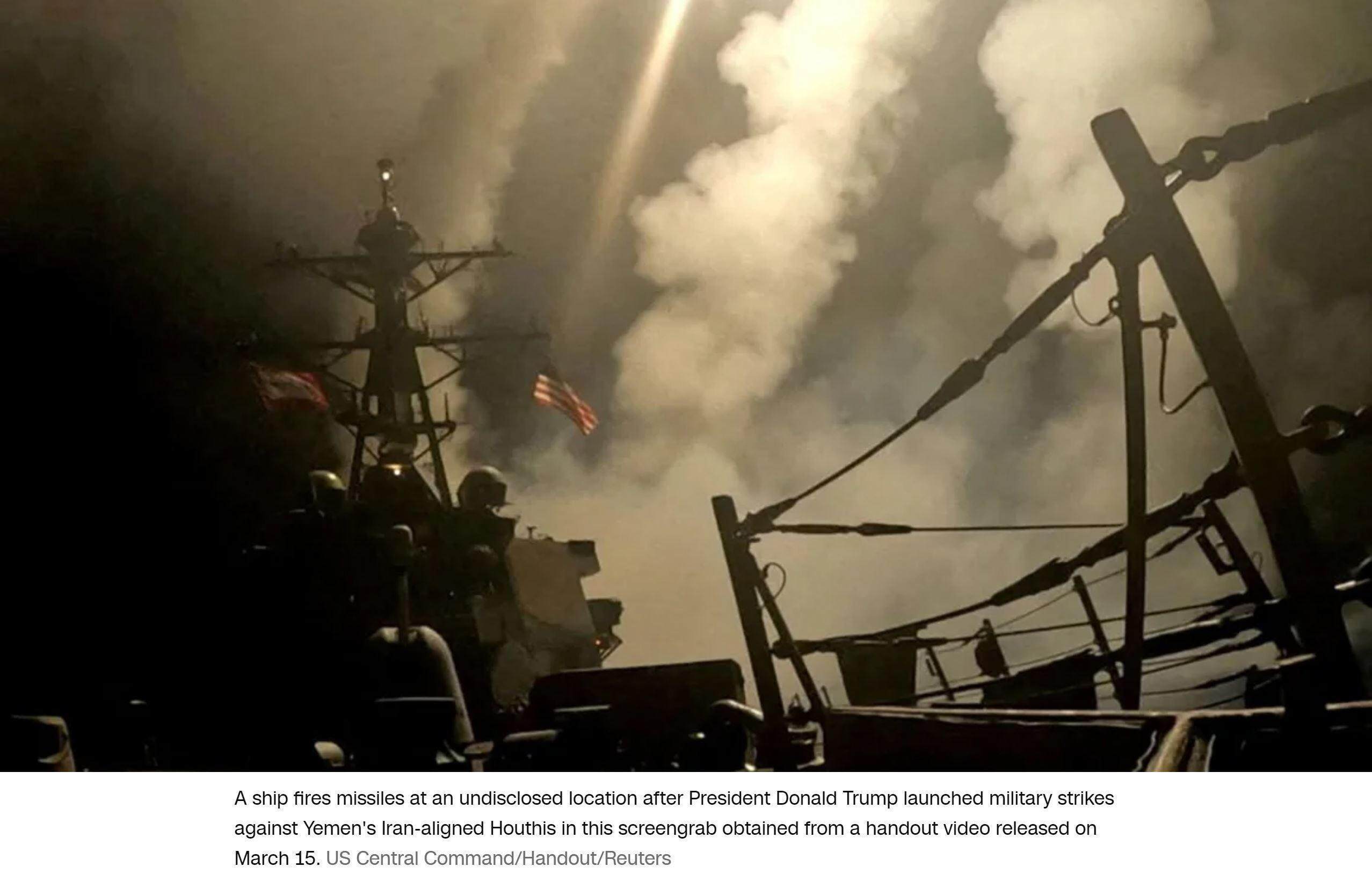 是胡塞武装同意停火<strong></p>
<p>虚拟币手机</strong>？还是美国想撤了？