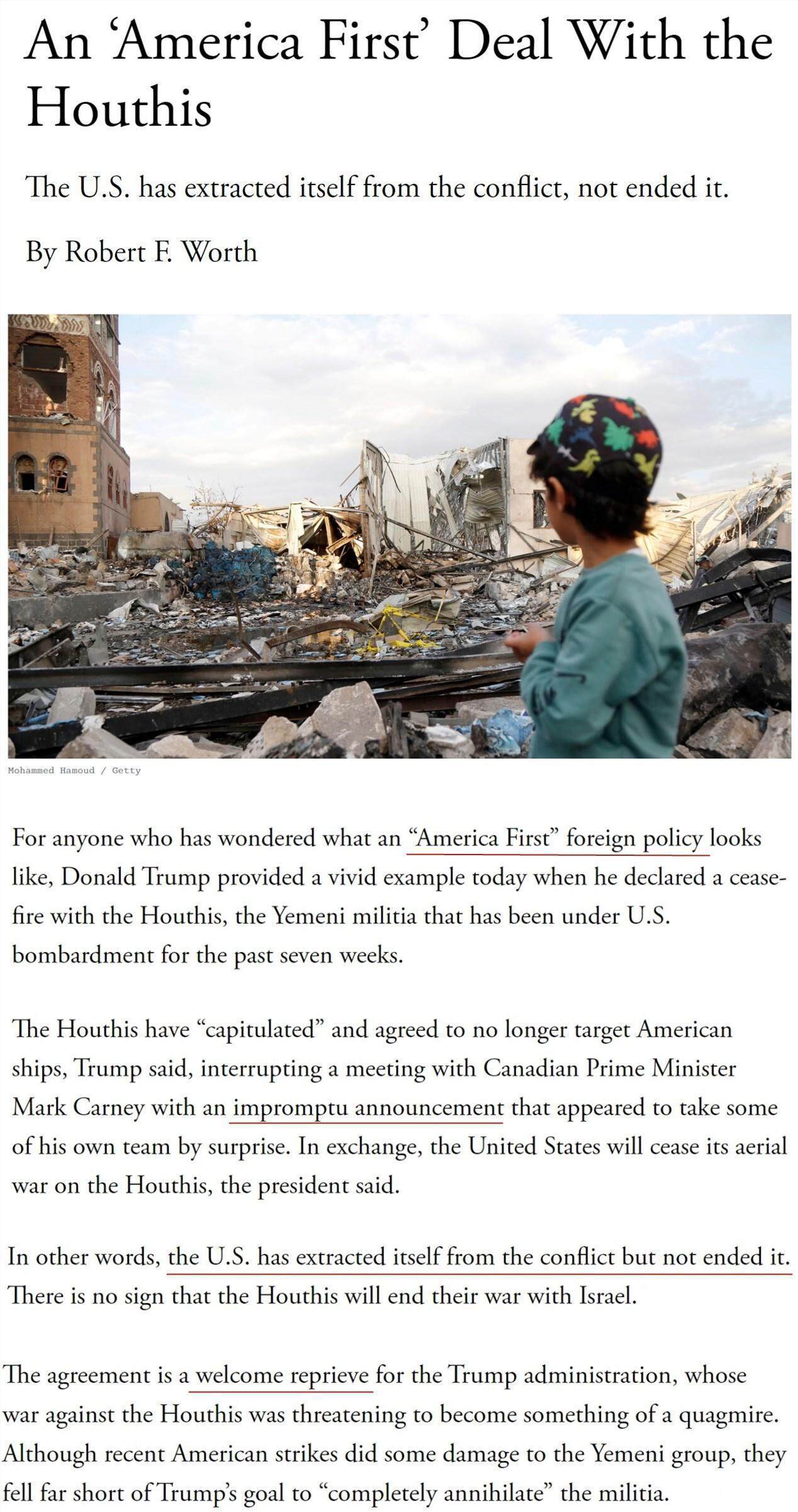 是胡塞武装同意停火<strong></p>
<p>虚拟币手机</strong>？还是美国想撤了？