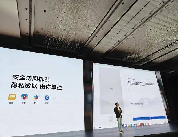 大消息<strong></p>
<p>虚拟币手机</strong>！华为首款鸿蒙电脑亮相