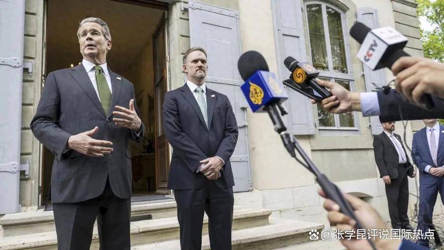 “中方很强硬！”美代表亲口承认<strong></p>
<p>虚拟币 价值</strong>，中美贸易谈判藏着怎样的博弈？