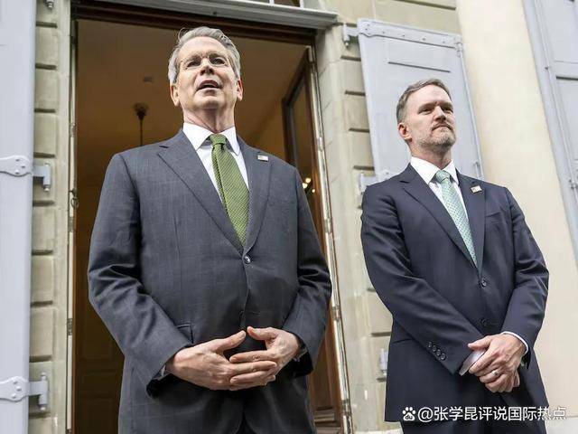 “中方很强硬！”美代表亲口承认<strong></p>
<p>虚拟币 价值</strong>，中美贸易谈判藏着怎样的博弈？