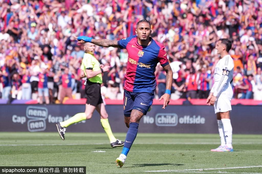 赛季四杀<strong></p>
<p>虚拟币 价值</strong>！西甲-姆巴佩戴帽拉菲2球 巴萨4-3皇马7分领跑