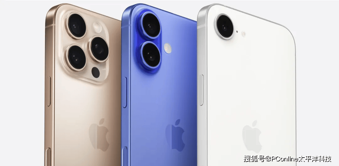 苹果手机发布策略大变<strong></p>
<p>虚拟币 价值</strong>,iPhone 17系列很有诚意?