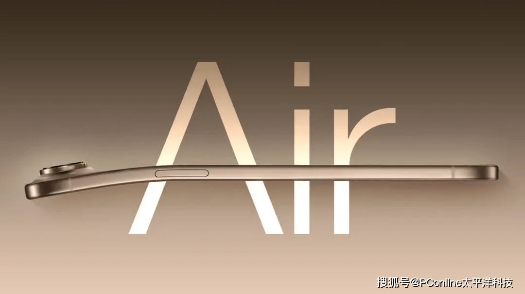 苹果手机发布策略大变<strong></p>
<p>虚拟币 价值</strong>,iPhone 17系列很有诚意?