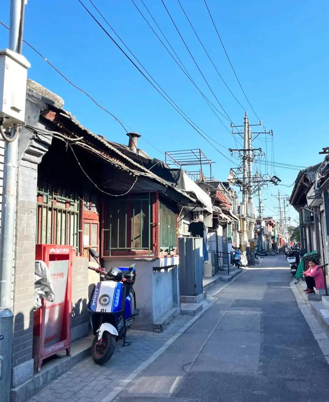 上海囡囡：去了一趟北京<strong></p>
<p>虚拟币 价值</strong>，忍不住想说说，北京给我的4个印象