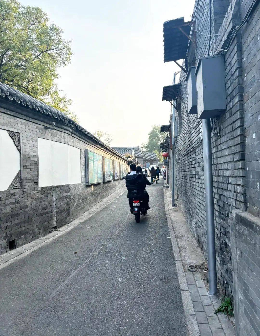 上海囡囡：去了一趟北京<strong></p>
<p>虚拟币 价值</strong>，忍不住想说说，北京给我的4个印象