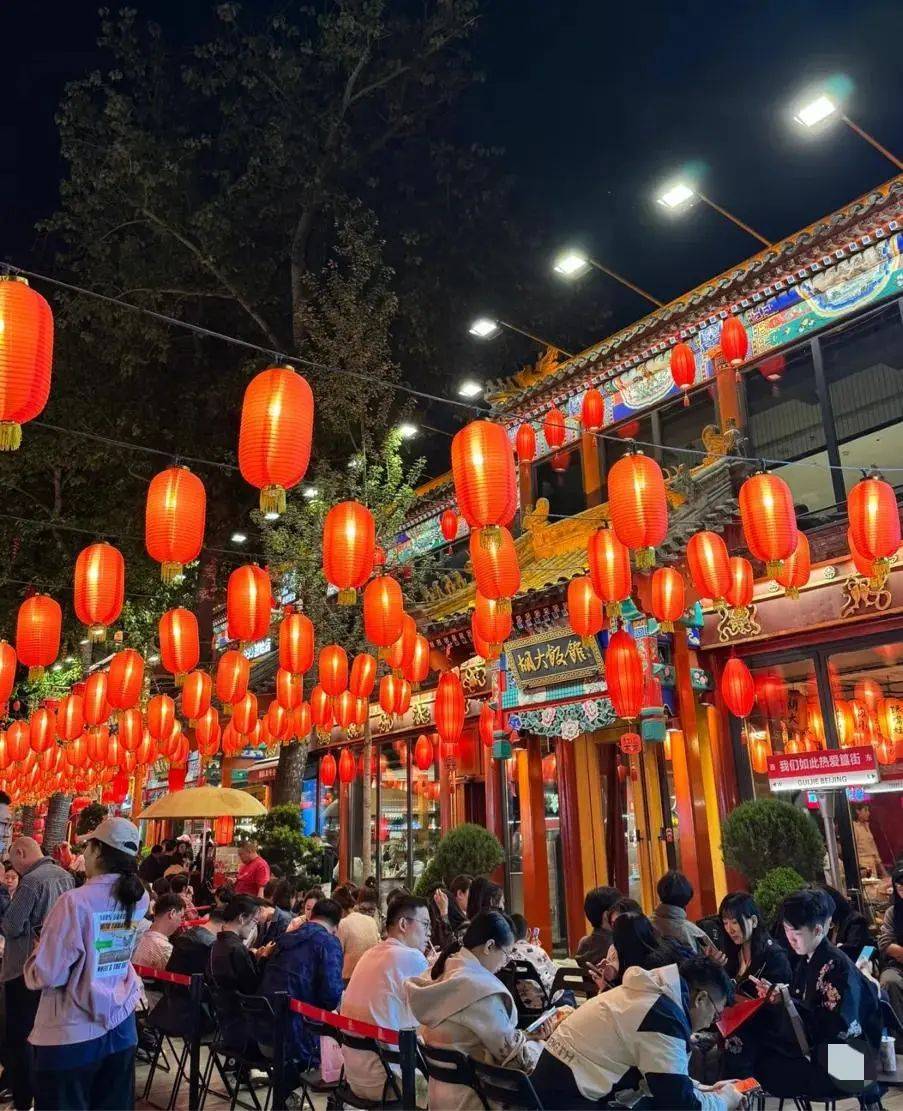 上海囡囡：去了一趟北京<strong></p>
<p>虚拟币 价值</strong>，忍不住想说说，北京给我的4个印象