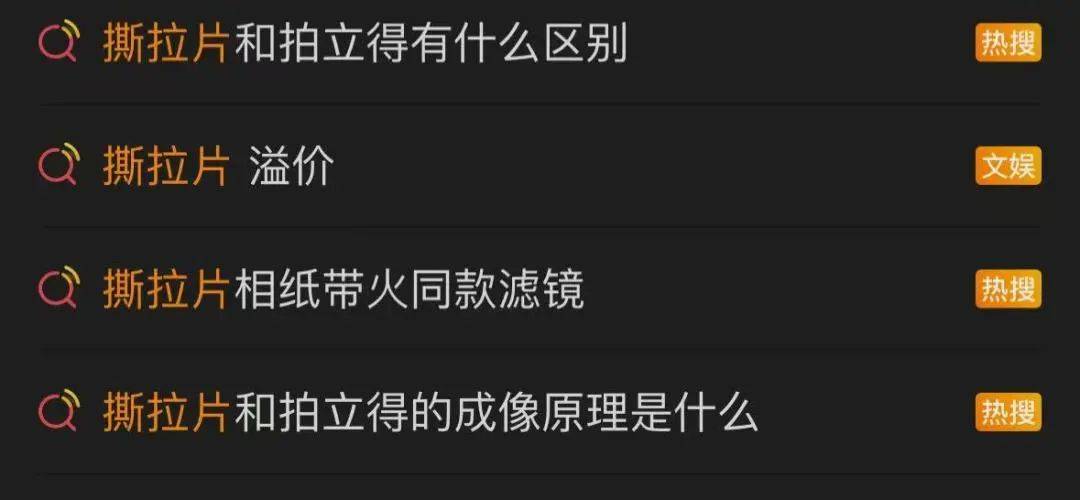 价格暴涨<strong></p>
<p>虚拟币 价值</strong>!过期了还能卖1万多元!提醒→