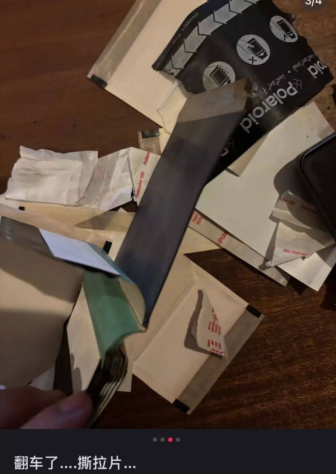 价格暴涨<strong></p>
<p>虚拟币 价值</strong>!过期了还能卖1万多元!提醒→