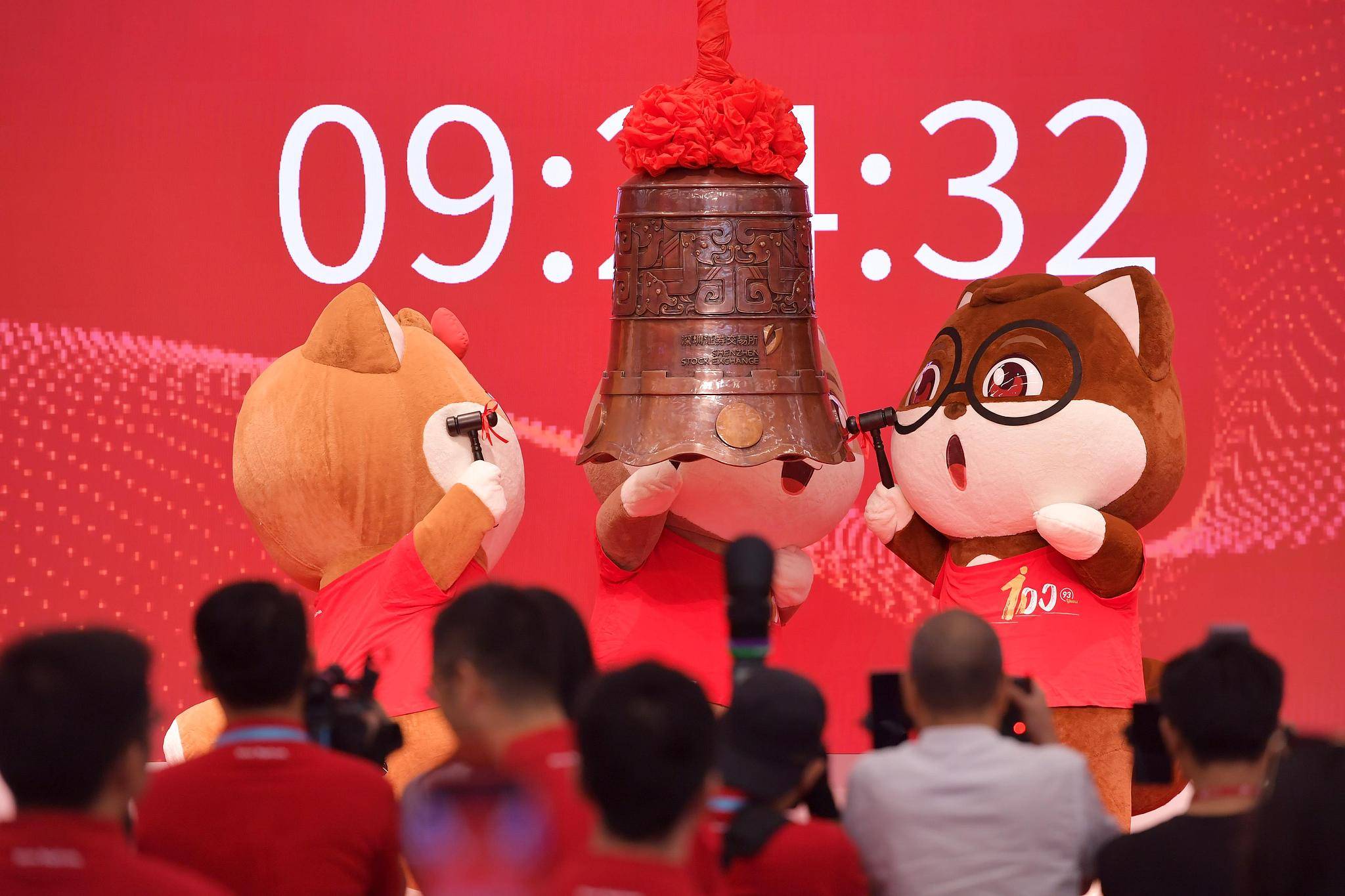 一年入账106亿<strong></p>
<p>虚拟币 价值</strong>，安徽前首富带芜湖公司二次冲上市