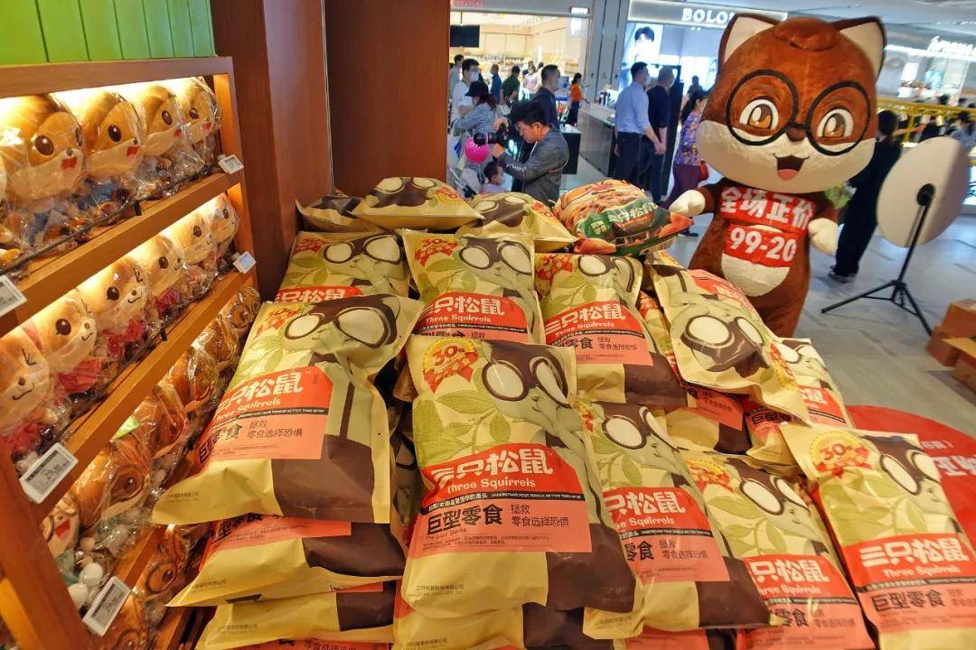 一年入账106亿<strong></p>
<p>虚拟币 价值</strong>，安徽前首富带芜湖公司二次冲上市