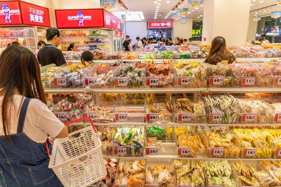 一年入账106亿<strong></p>
<p>虚拟币 价值</strong>，安徽前首富带芜湖公司二次冲上市