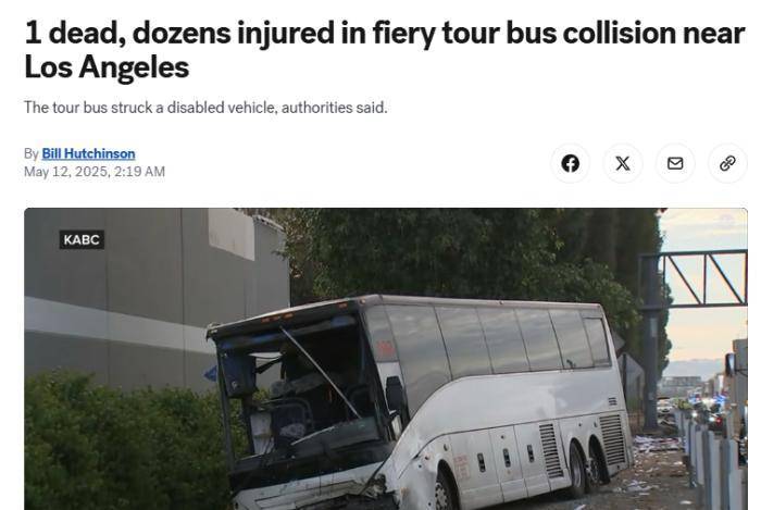 美国洛杉矶发生两车相撞事故 已致1死数十人受伤