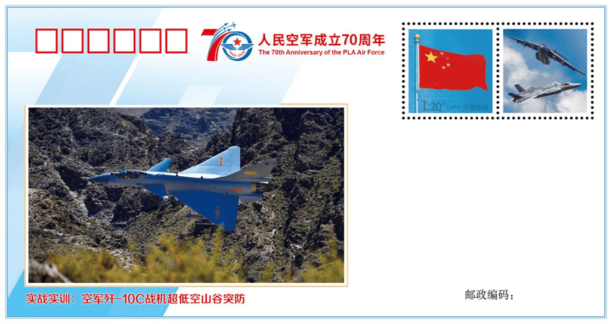 事关歼-10C战机<strong></p>
<p>虚拟币 价值</strong>！空军首任发言人申进科回顾歼-10首飞以来那些事