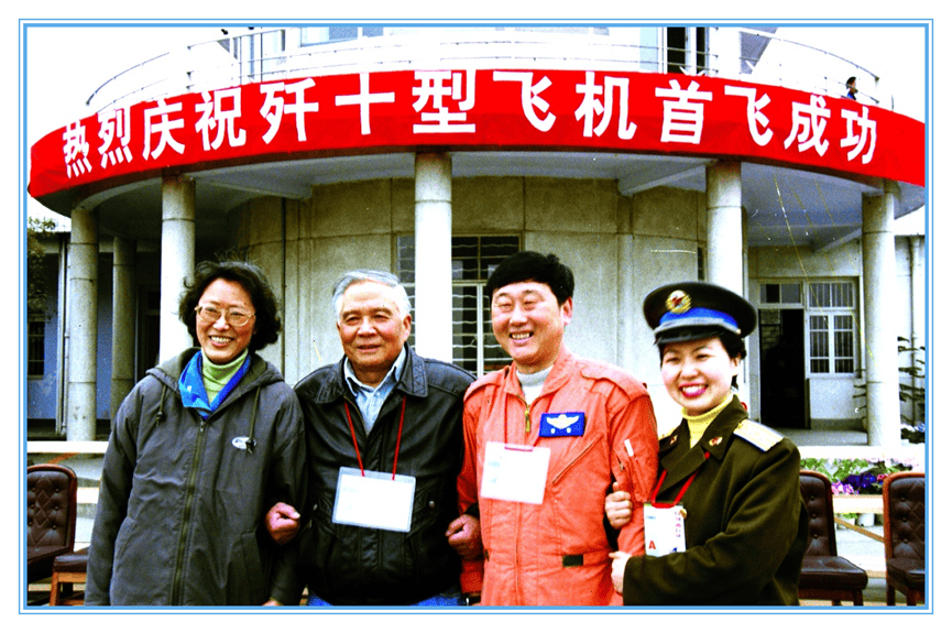 事关歼-10C战机<strong></p>
<p>虚拟币 价值</strong>！空军首任发言人申进科回顾歼-10首飞以来那些事