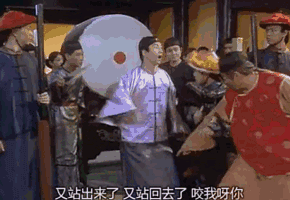 沈逸:这是个胜利的日子<strong></p>
<p>区块链虚拟币交易</strong>,我们要敢于胜利