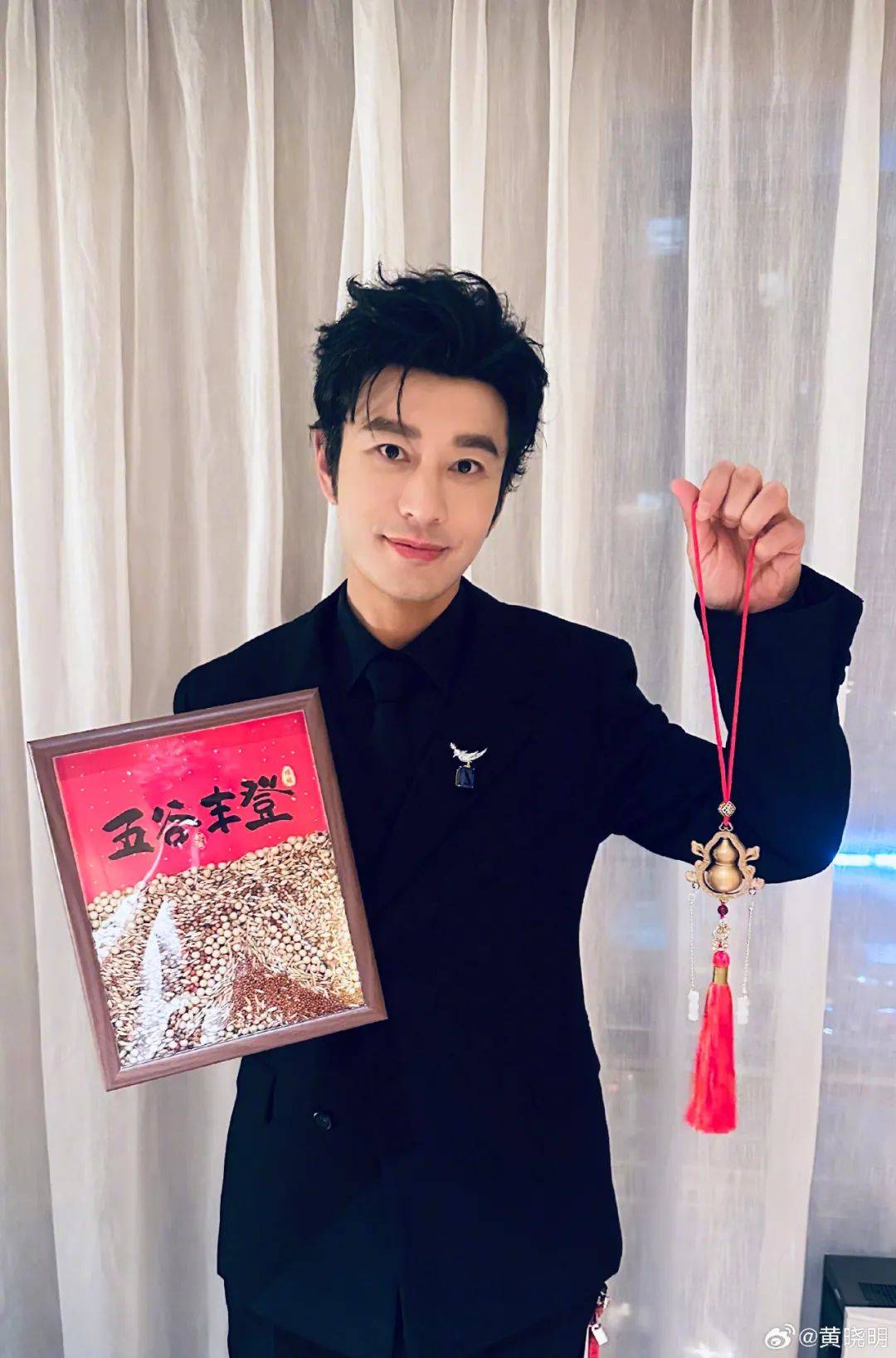 黄晓明、金世佳上戏考博已进复试