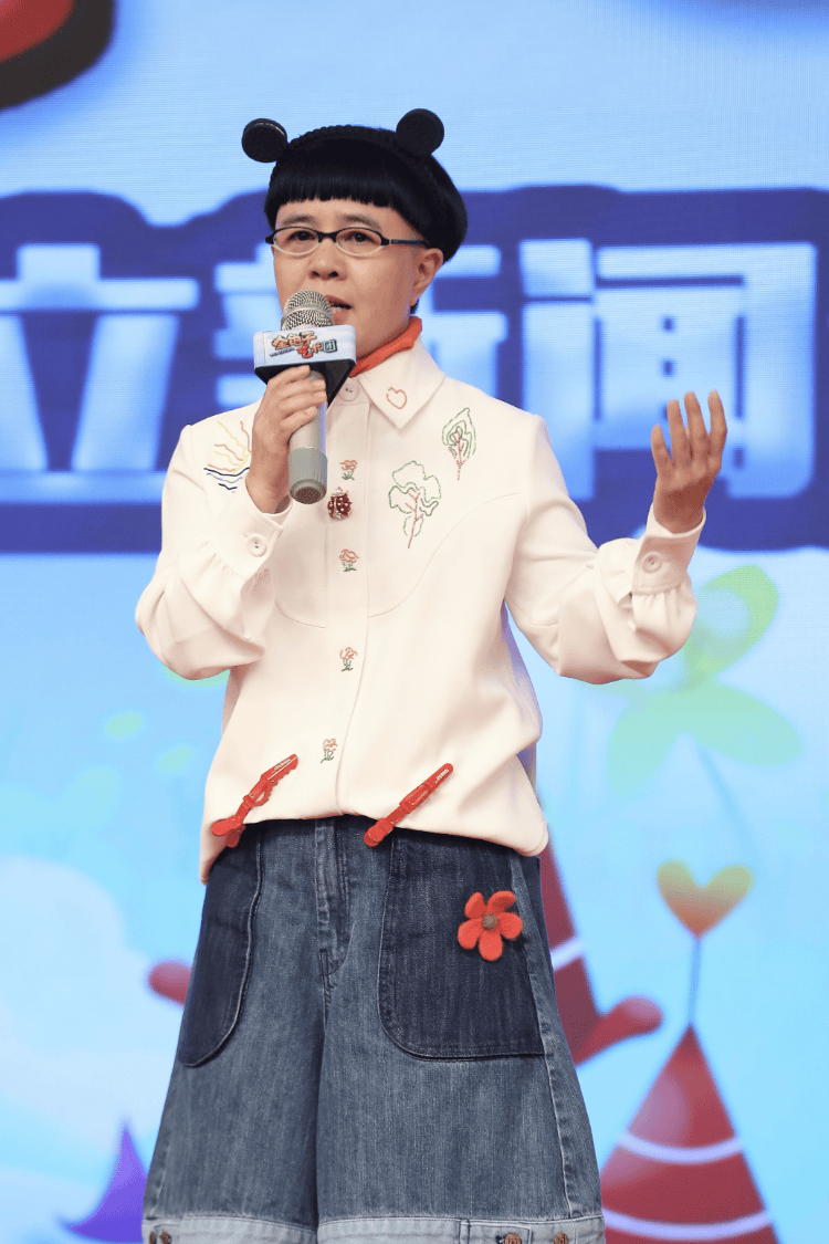 金龟子母女直播引热议<strong></p>
<p>区块链虚拟币交易</strong>，女儿1分钟视频报价15万