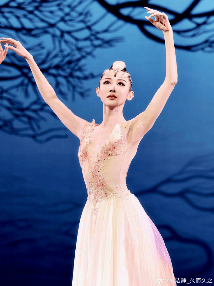 浙江知名女演员<strong></p>
<p>区块链虚拟币交易</strong>，重病归来！曾四登春晚，流泪照心疼