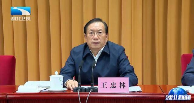 湖北、河南、辽宁、四川省委书记<strong></p>
<p>区块链虚拟币交易</strong>，出席警示教育会