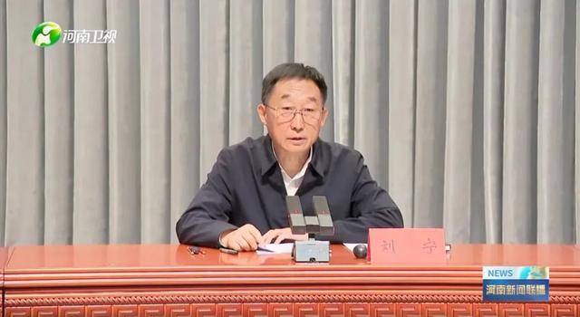 湖北、河南、辽宁、四川省委书记<strong></p>
<p>区块链虚拟币交易</strong>，出席警示教育会