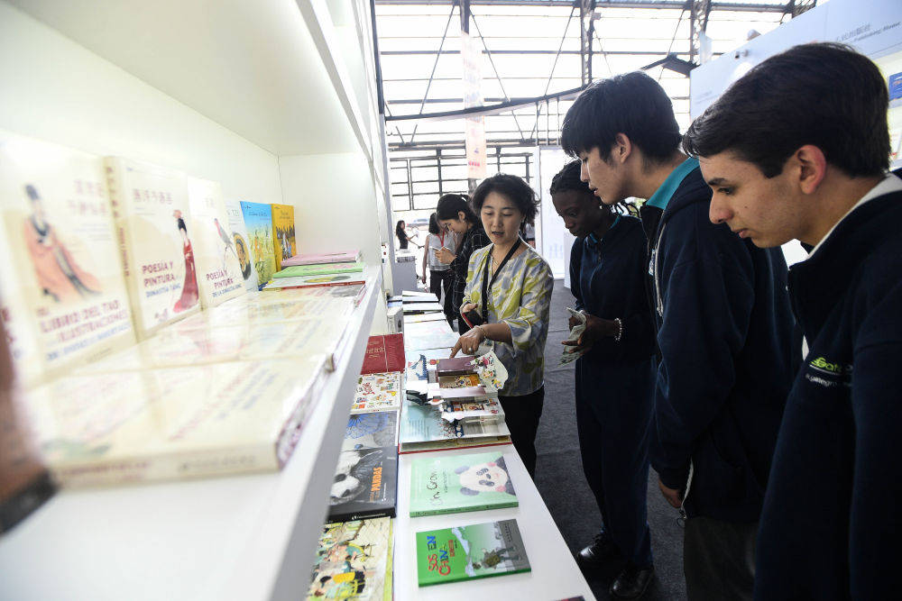 中拉合作奏响全球南方共同发展新乐章