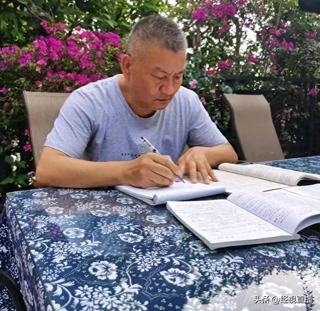 58岁梁实备战第29次高考<strong></p>
<p>虚拟云币</strong>，谈多次落榜：31岁已赚100万，也许用光前半生运气