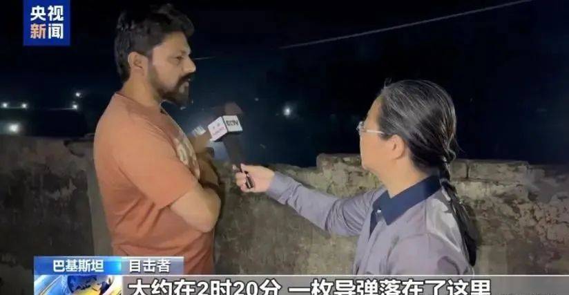 莫迪再出昏招<strong></p>
<p>虚拟云币</strong>，轰炸巴基斯坦中资大坝？美方紧急发声，同印度划界