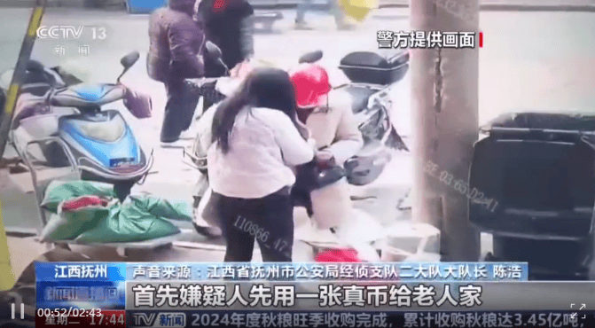 每天印多少花多少<strong></p>
<p>虚拟云币</strong>,夫妻俩家中合伙印制20多万元假币,双双被拘