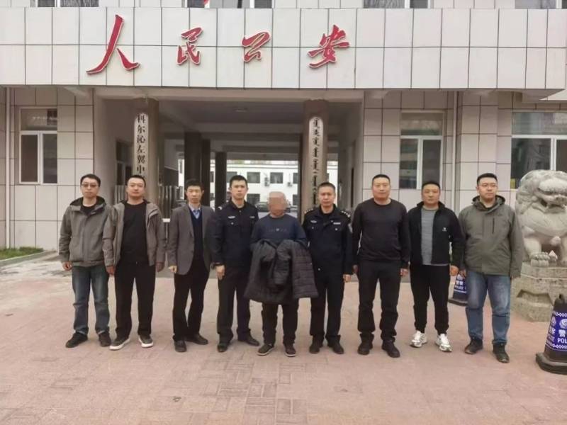 男子企图强奸女子遭反抗<strong></p>
<p>虚拟云币</strong>,将对方杀死后潜逃21年!已被批捕