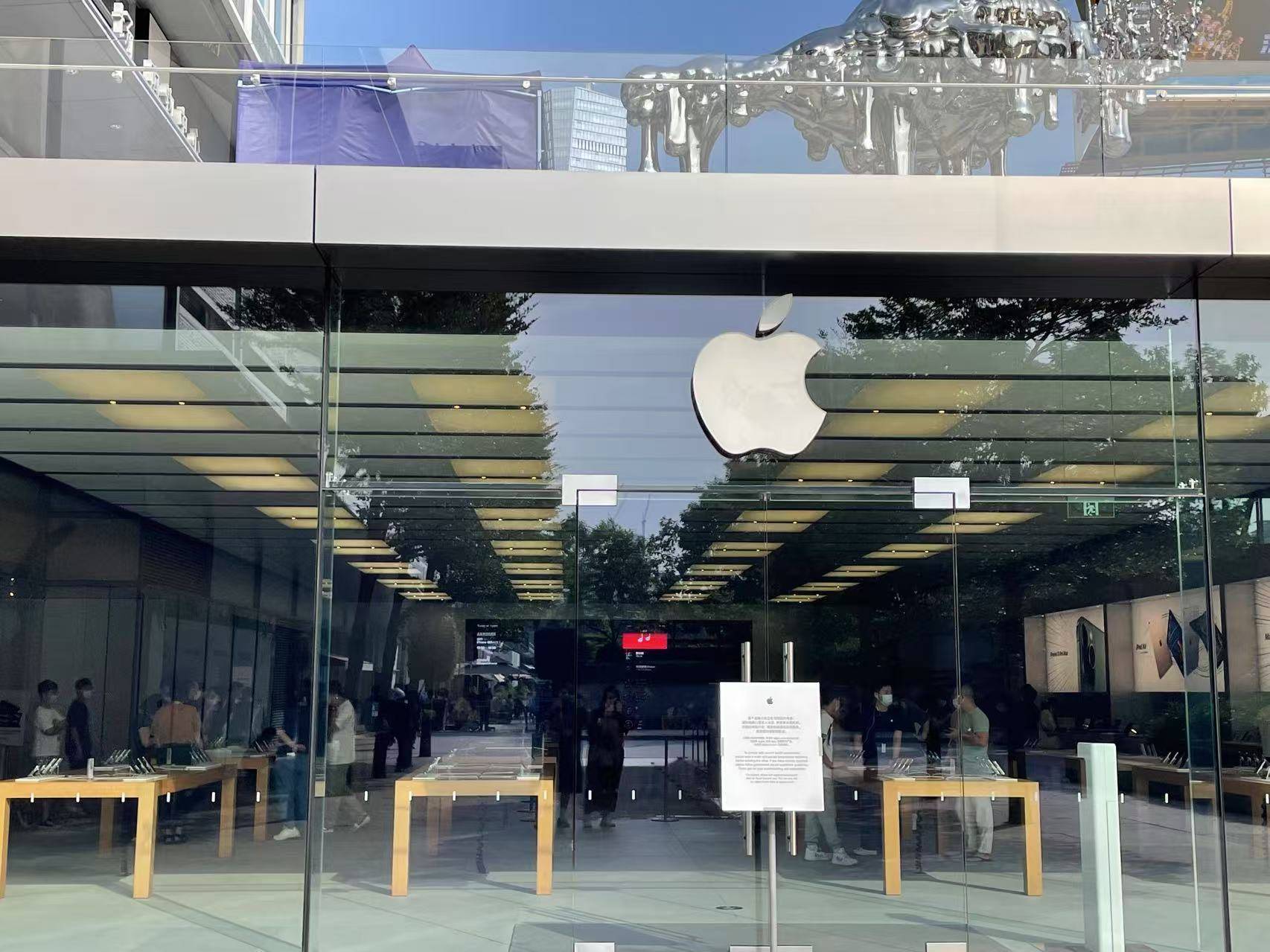 一抢而空！iPhone 16 Pro大降价<strong></p>
<p>虚拟云币</strong>，天猫旗舰店近30万台苹果备战618