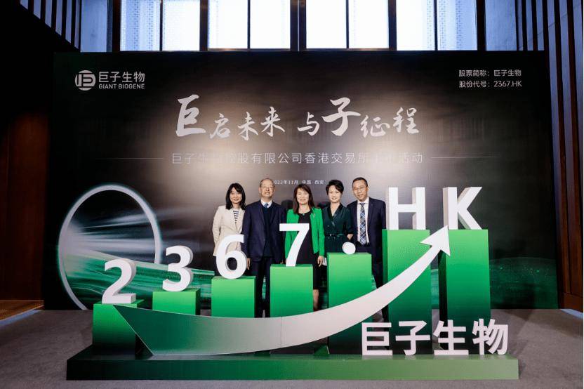 深挖 | “西北大学副校长范代娣成陕西首富”系乌龙<strong></p>
<p>虚拟云币</strong>，但她的人生如同开挂