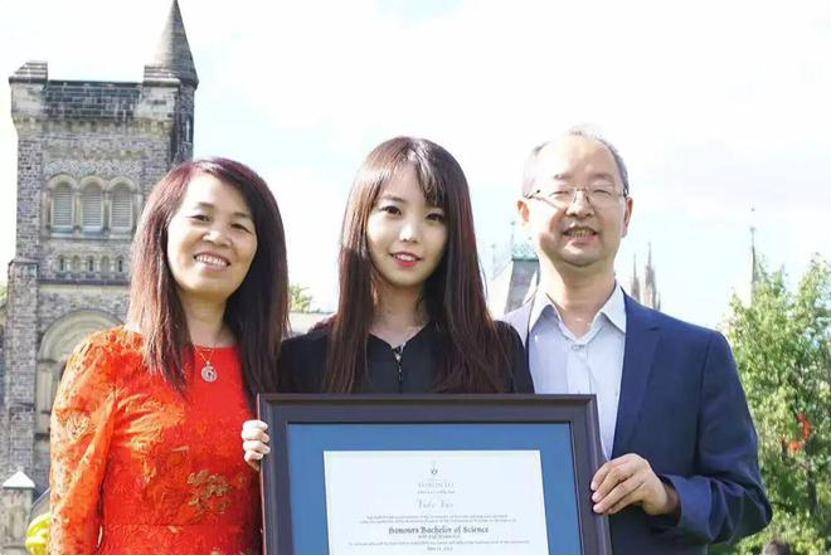 深挖 | “西北大学副校长范代娣成陕西首富”系乌龙<strong></p>
<p>虚拟云币</strong>，但她的人生如同开挂