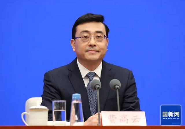 费高云卸任安徽副省长<strong></p>
<p>虚拟云币</strong>，此前已任合肥市委书记