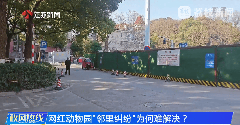 南京市市长陈之常走进直播间<strong></p>
<p>虚拟云币</strong>,现场责令核查燃气二次收费