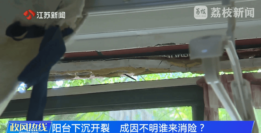 南京市市长陈之常走进直播间<strong></p>
<p>虚拟云币</strong>,现场责令核查燃气二次收费