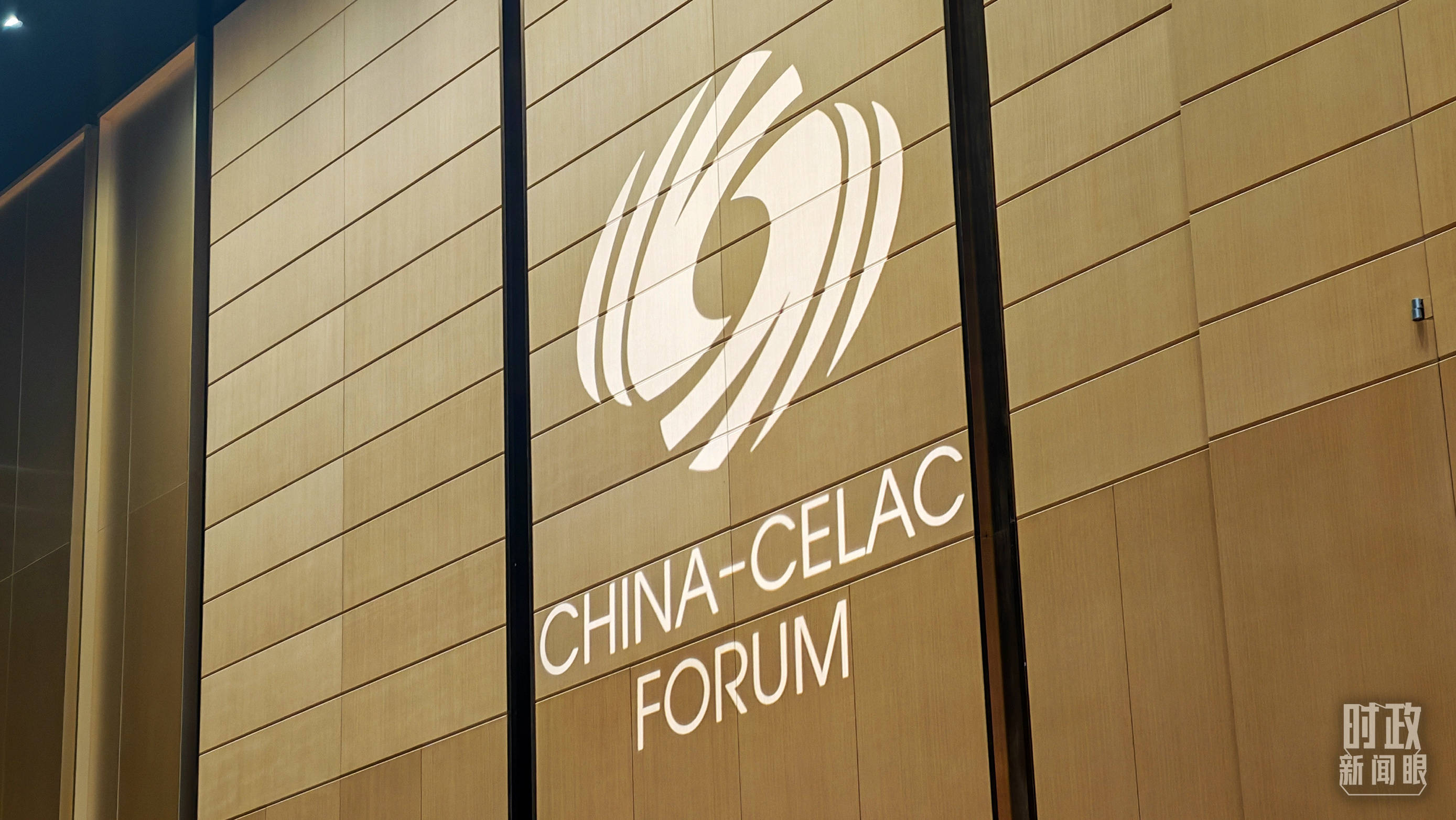 时政新闻眼丨在这场开幕式上<strong></p>
<p>虚拟云币</strong>，习近平为共建中拉命运共同体擘画新蓝图