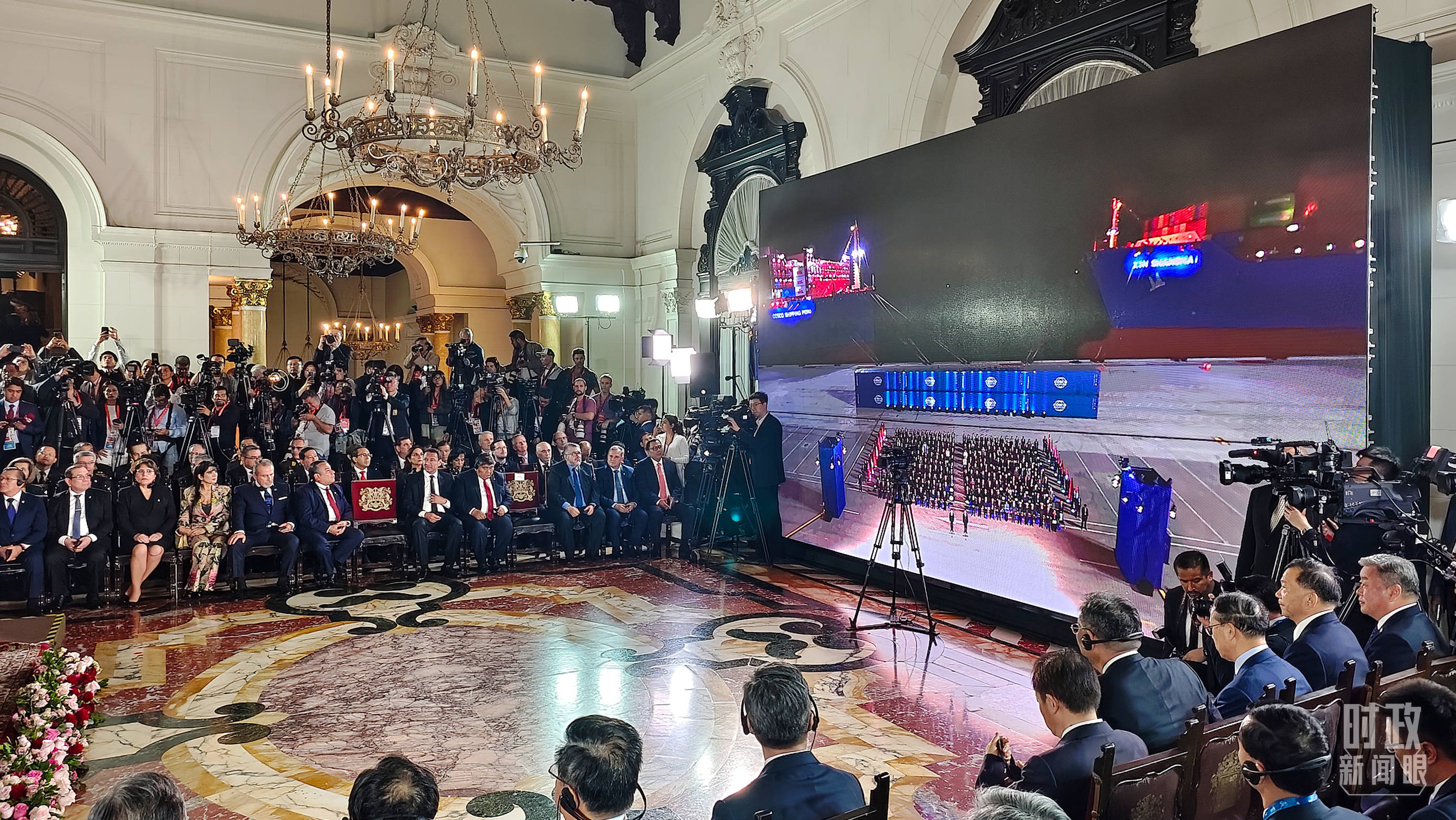 时政新闻眼丨在这场开幕式上<strong></p>
<p>虚拟云币</strong>，习近平为共建中拉命运共同体擘画新蓝图