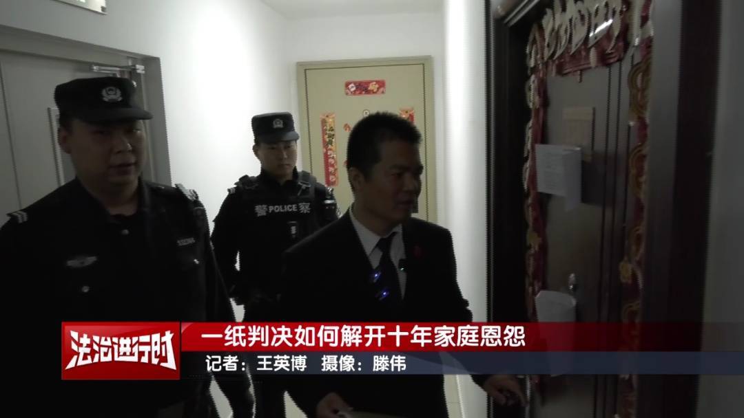 北京奇案：女子要求母亲和舅舅腾房<strong></p>
<p>虚拟币是传销吗</strong>，一纸判决化解10年恩怨