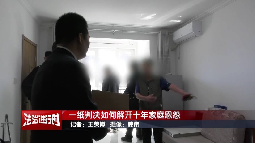 北京奇案：女子要求母亲和舅舅腾房<strong></p>
<p>虚拟币是传销吗</strong>，一纸判决化解10年恩怨