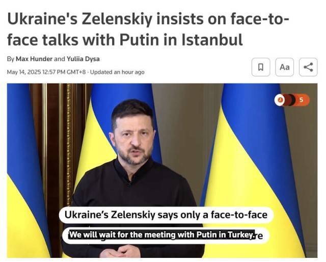 泽连斯基:普京去<strong></p>
<p>虚拟币是传销吗</strong>,我才去;特朗普:如有必要,我愿意去