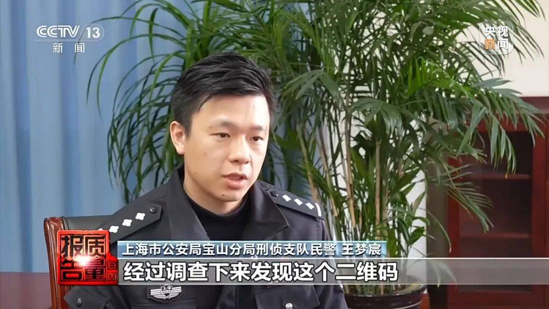 成本每斤2块卖200、解决漏水竟要上万元<strong></p>
<p>比特币虚拟货币</strong>,起底不靠谱的“堵漏”